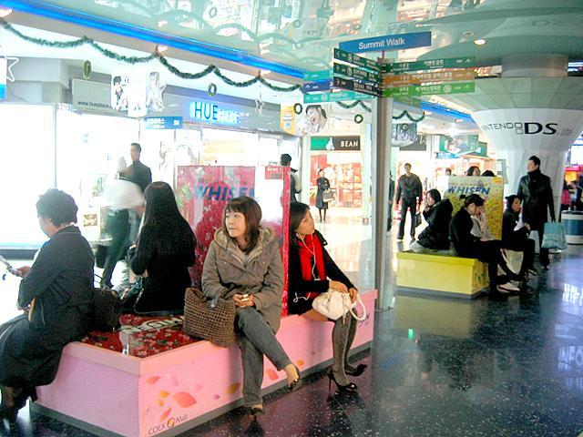 2007년 12월 평일의 코엑스몰 모습 | 인스티즈