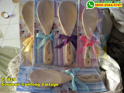 Toko Souvenir Centong Vintage Toko Souvenir Centong Vintage