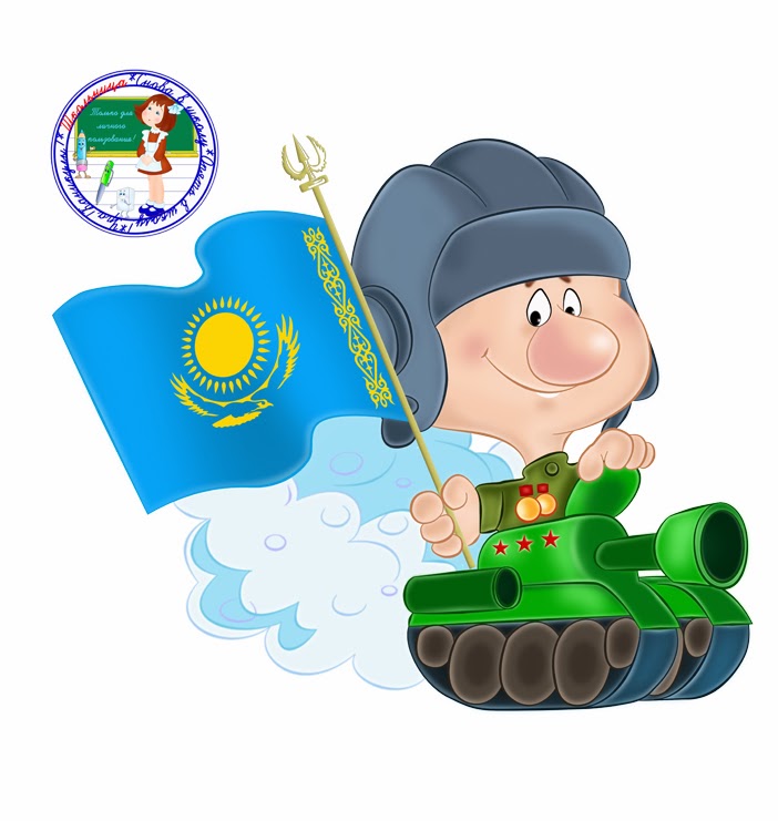 медаль 23 февраля!. эмблема 23 февраля для детей. танк т34 вектор. эмблема танковых войск россии. эмблемы танкисты в детском саду.