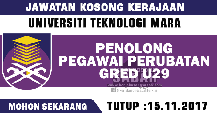 Iapps.uitm.edu.my pengambilan staf