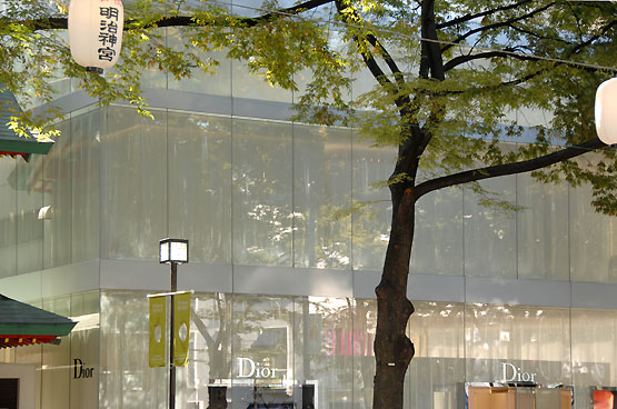 Kazuyo Sejima. SANAA. Edificio Christian Dior, un día