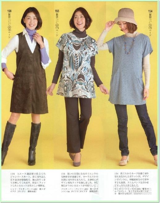 МОДА_FASHION