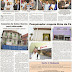 Destaques da Ed. 261 - Jornal do Brás