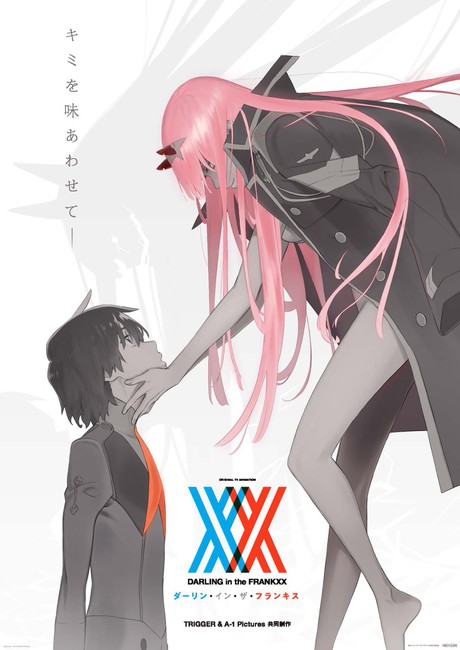 Juuni Taisen – obra de NisiOisiN – ganha adaptação em formato anime