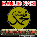 Dp Bbm Bergerak Maulid Nabi Muhammad Saw
