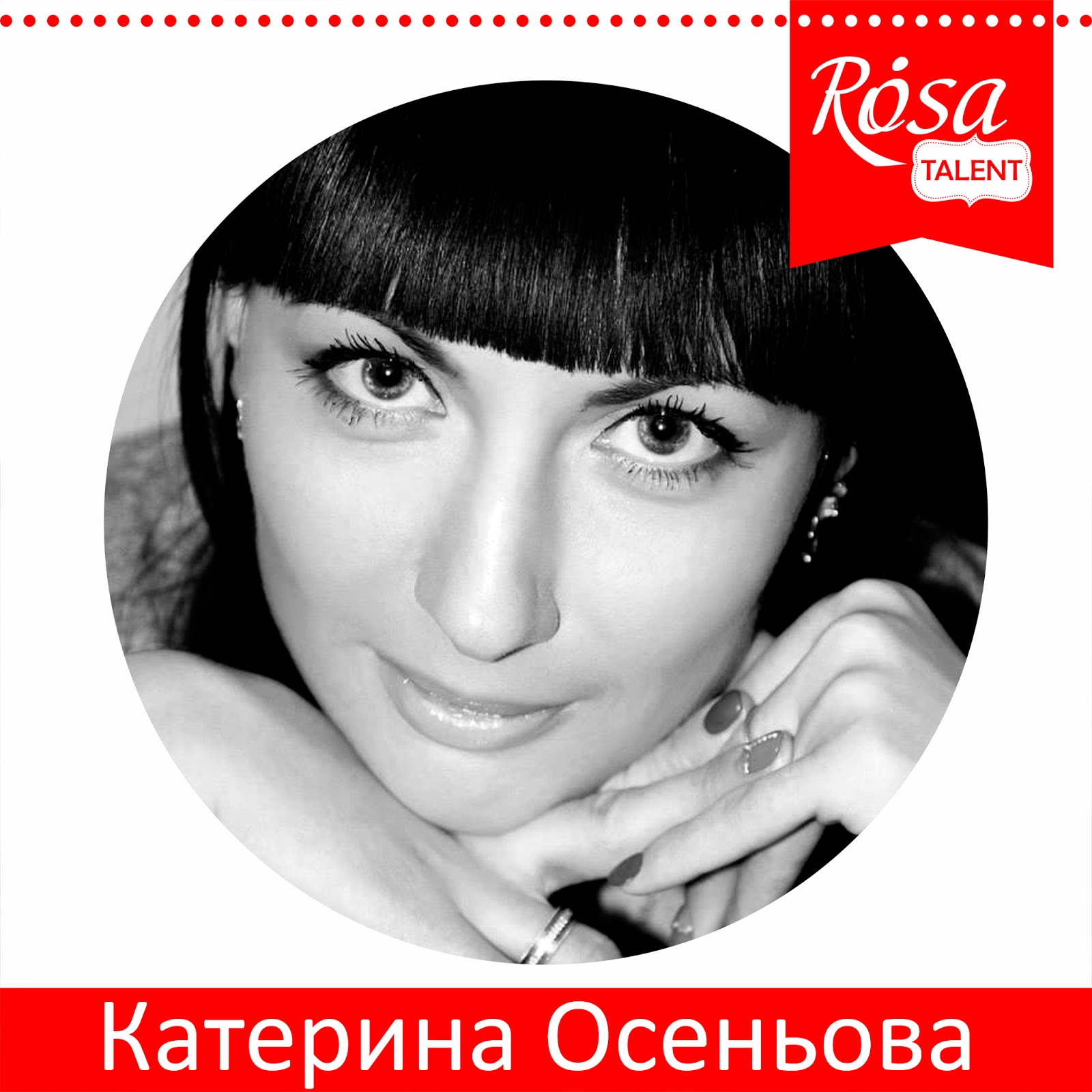 17 Скрап цветы из бумаги