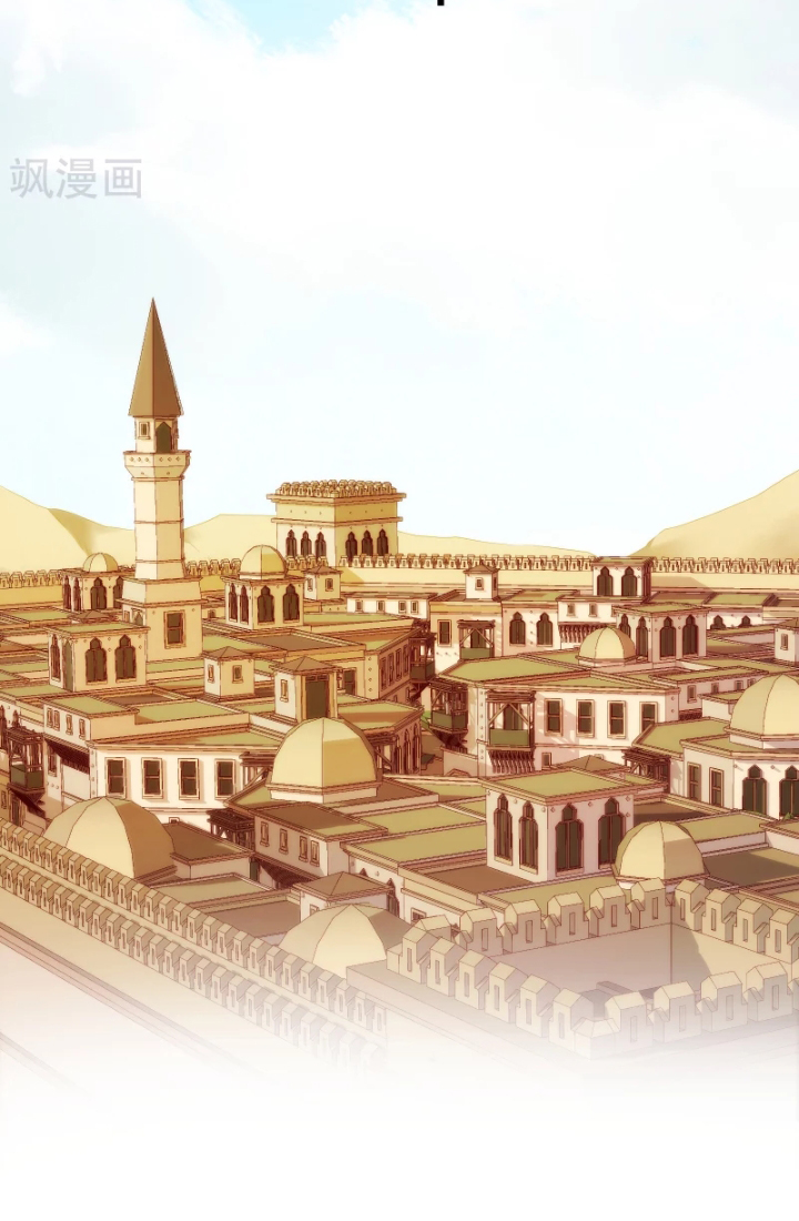 Babylon Vương Phi Babylon Vương Phi Chap 5 - Trang 4