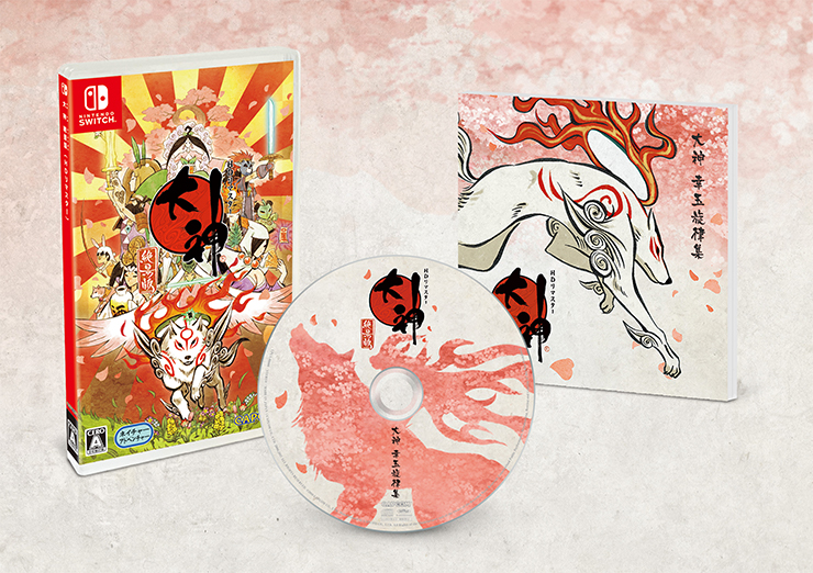 Okami: O Japão em um jogo - Blast