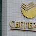 Россия уже списывает Украине десятки миллионов долларов долга