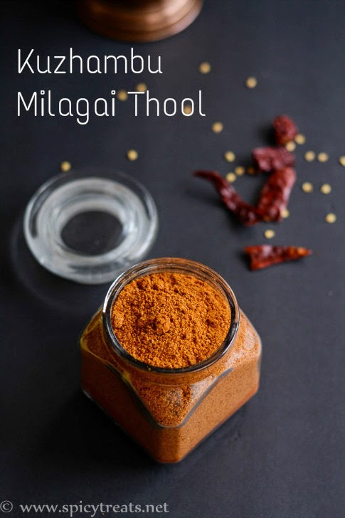 Kuzhambu Milagai Thool Recipe