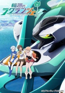 Rinne No Lagrange Todos os Episódios Online, Rinne No Lagrange Online, Assistir Rinne No Lagrange, Rinne No Lagrange Download, Rinne No Lagrange Anime Online, Rinne No Lagrange Anime, Rinne No Lagrange Online, Todos os Episódios de Rinne No Lagrange, Rinne No Lagrange Todos os Episódios Online, Rinne No Lagrange Primeira Temporada, Animes Onlines, Baixar, Download, Dublado, Grátis, Epi Rinne No Lagrange Todos os Episódios Online, Rinne No Lagrange Online, Assistir Rinne No Lagrange, Rinne No Lagrange Download, Rinne No Lagrange Anime Online, Rinne No Lagrange Anime, Rinne No Lagrange Online, Todos os Episódios de Rinne No Lagrange, Rinne No Lagrange Todos os Episódios Online, Rinne No Lagrange Primeira Temporada, Animes Onlines, Baixar, Download, Dublado, Grátis, Epi