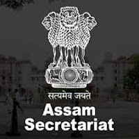 Assam Secretariat JAA Results 2018 Cut off Marks Now Available Assam Secretariat JAA Results 2018 Cut off Marks Now Available