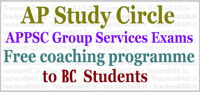 APPSC Group I/III Exams Free coaching programme to SC Students 2017 -AP Study circle APPSC Group I/III Exams,Free coaching programme,SC Students,AP Study circle