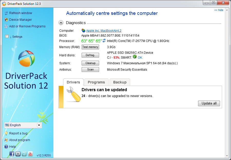 DriverPack Solution 17.9.3-19035 Full Offline 2019 Free Download DriverPack Solution 17.9.3-19035 Full Offline 2019 Free Download