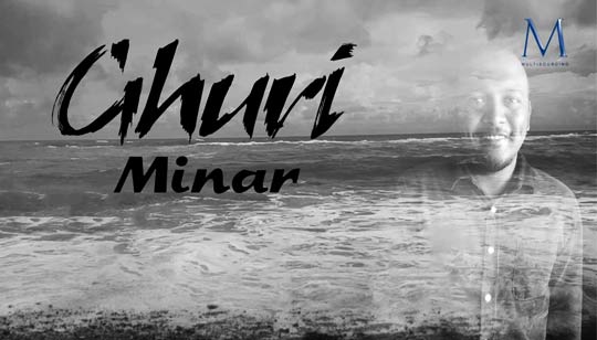 GHURI (ঘুড়ি) LYRICS – Minar Rahman – Bangla Song