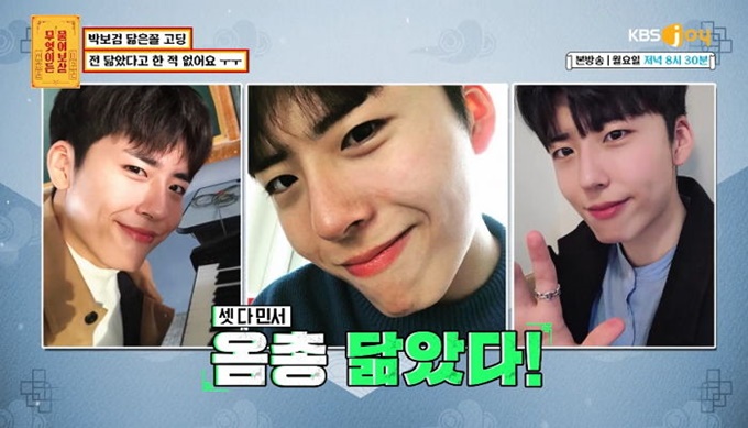 이미지에 대체텍스트 속성이 없습니다; 파일명은 2o3m0bzhho4wc1k0b049.jpg 입니다.