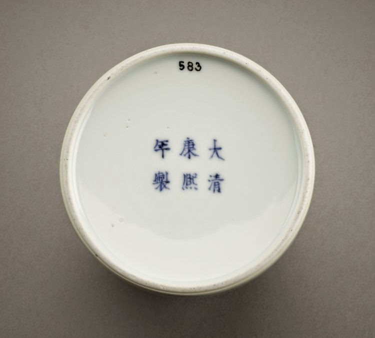 Chinese Kangxi Porcelain Reign MarksFeet