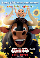 Ferdinand Movie Poster 21