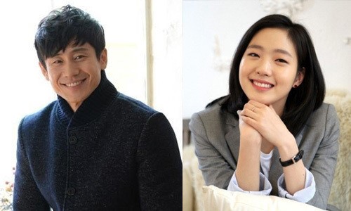Netizen Buzz: Kim Go Eun and Shin Ha Kyun break up after 8 months