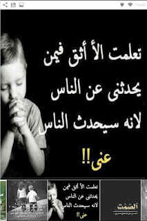 تنزيل صور تنزيل صور