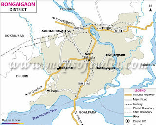 অসমৰ সমূহ জিলা