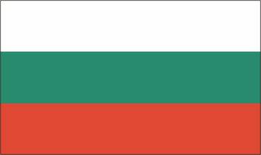 Bandeira da Bulgária Bandeira da Bulgária