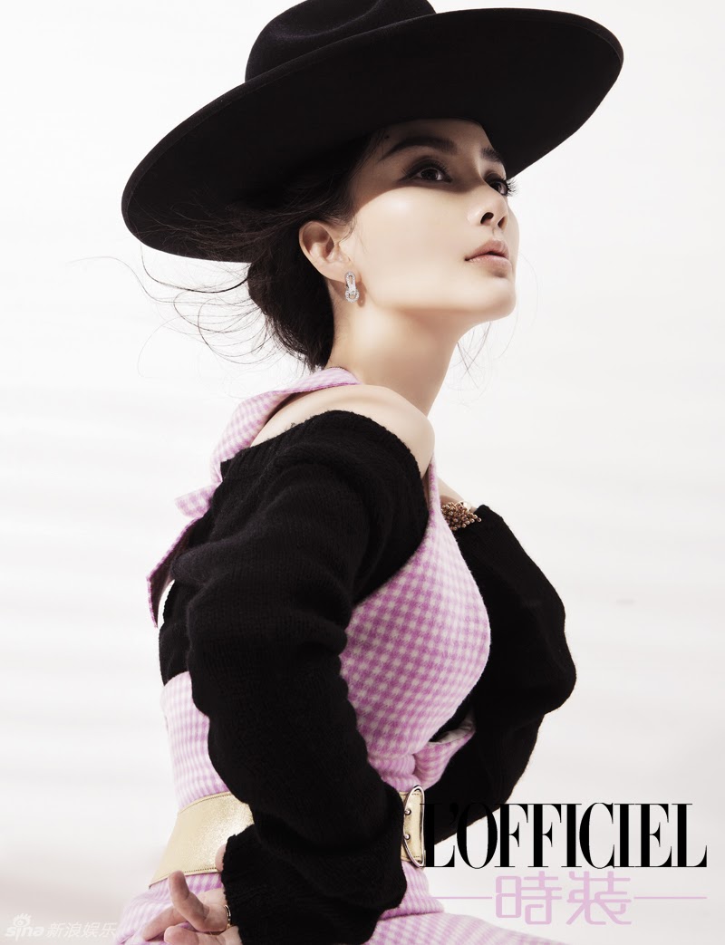 Chinese actress Li Xiaolu covers “L’Officiel” | China Entertainment News