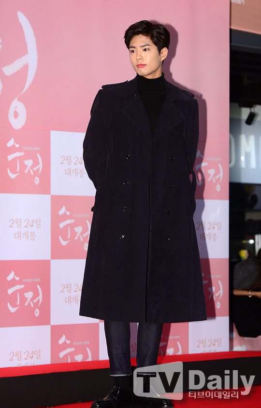 어제 박보검 꽃청춘 기자회견+시사회 | 인스티즈