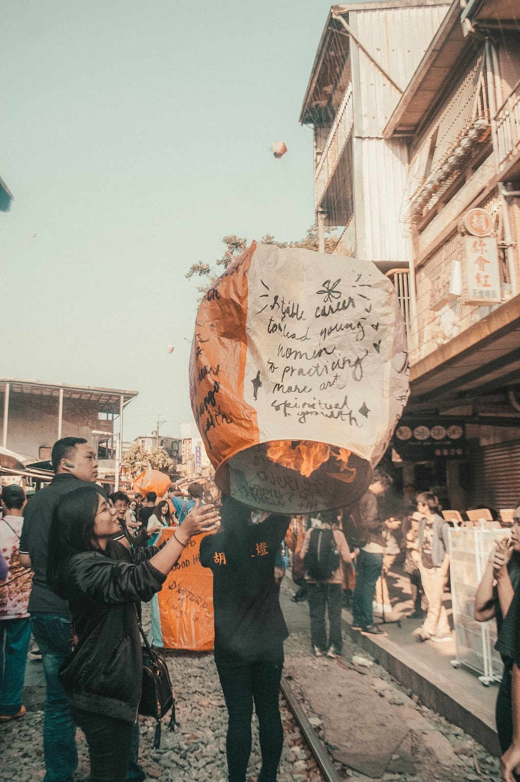 Shifen Old Street 5