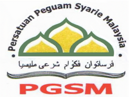 Laman Web Persatuan Peguam Syarie Malaysia (PGSM)