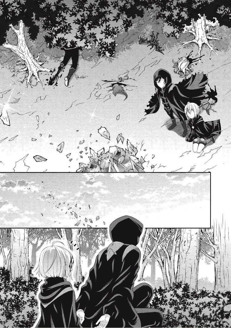 Saikyou Mahoushi no Inton Keikaku - หน้า 28