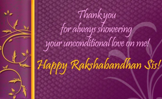 Happy Raksha Bandhan 2017 Quotes Happy-Raksha-Bandhan-2017-Quotes