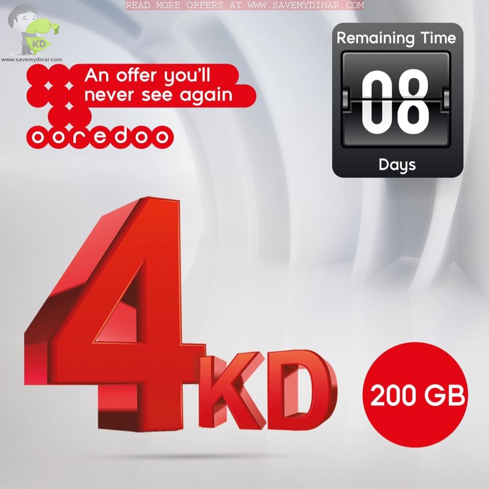 Ooredoo Kuwait Get 200GB for KD 4 per month SaveMyDinar