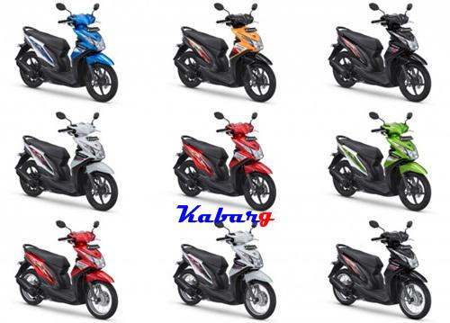 Harga Motor Honda Beat Baru Bekas 2016 Daftar Harga Motor Honda Beat Baru Bekas 2016