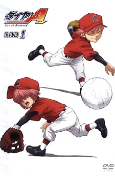 Diamond no Ace OVA Episode 3 - Animebobok