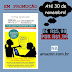 MANUAL DOS EMPREGADORES DOMÉSTICOS EM PROMOÇÃO (LIVRO EBOOK)