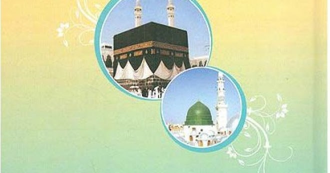 hizbul azam pdf