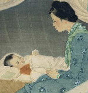 Ru con- Mưa phố núi