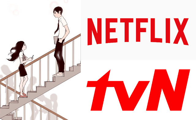 《喜歡你就會響》下半年tvN+Netflix首播 將在190個國家播出 男女主角演員選角讓人相當期待