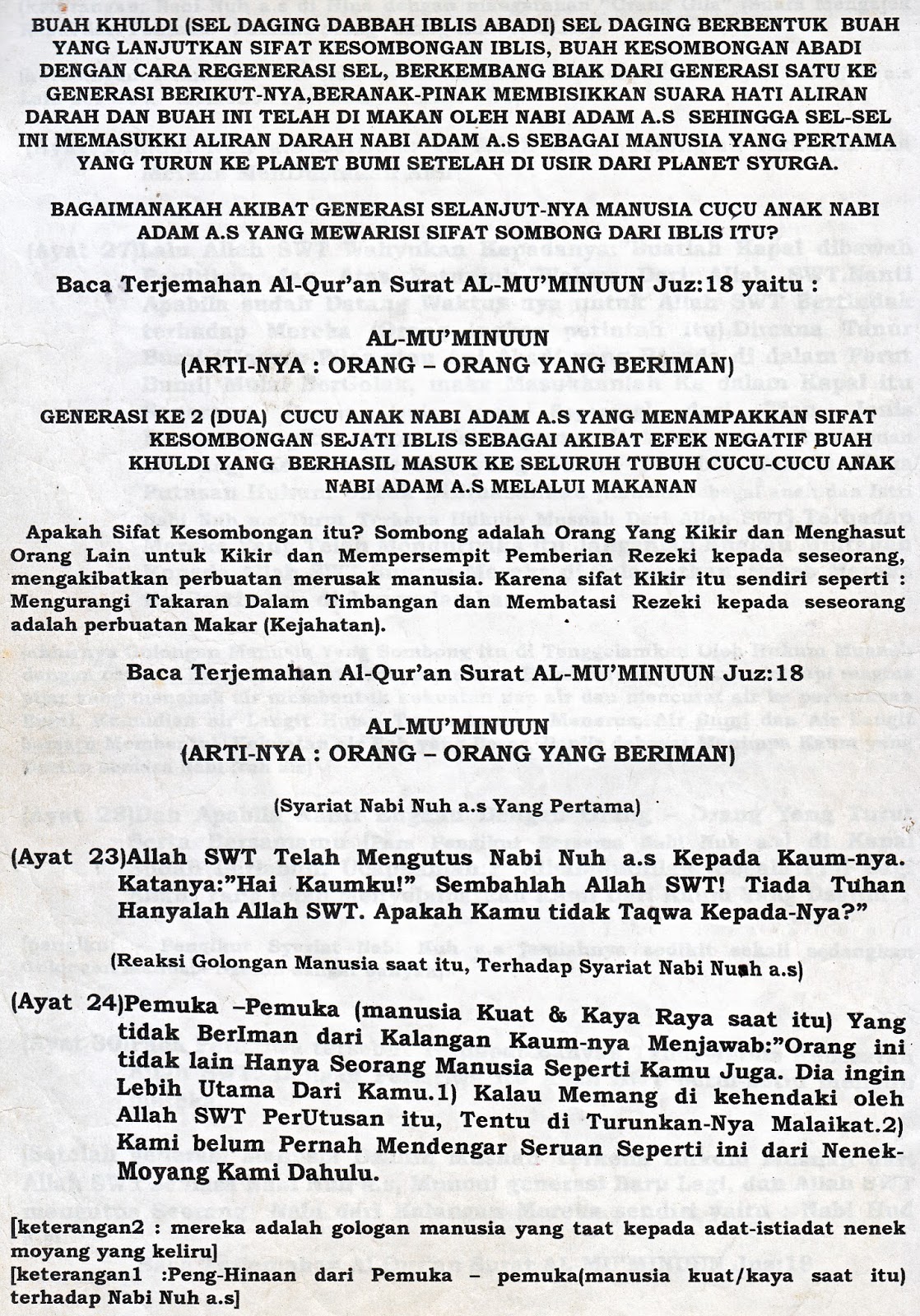 Semua Peraturan Yang Berasal Dari Allah Swt Pasti Benar Sedangkan Manusia Belum Tentu Benar Sebab Ini Aturannya