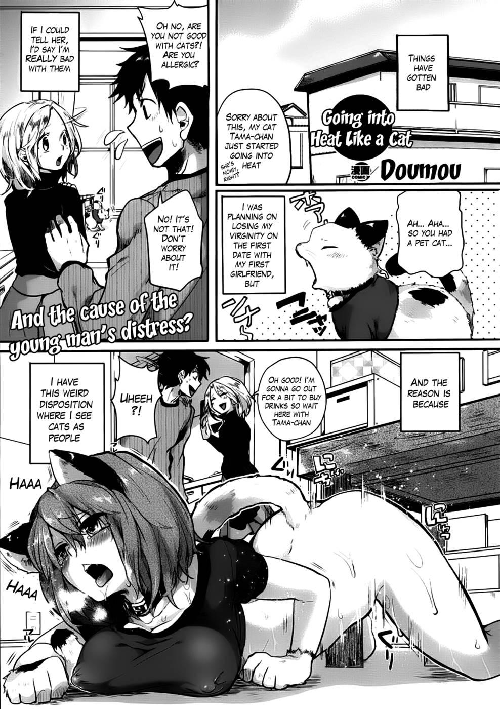 Hentai Manga Comic-Going into Heat like a cat-Read-1
