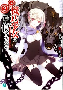 Tập 2 - Đối mặt "Sword Angel"