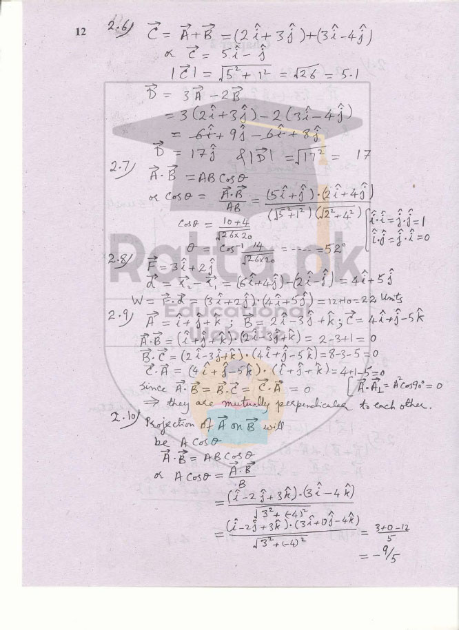 1st Year Physics Solved Numericals Chapter 2 Vectors and Equilibrium ...