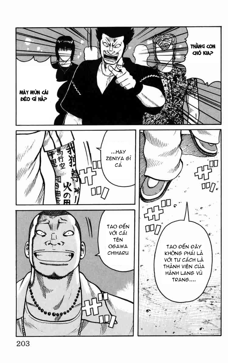 Worst chap 24