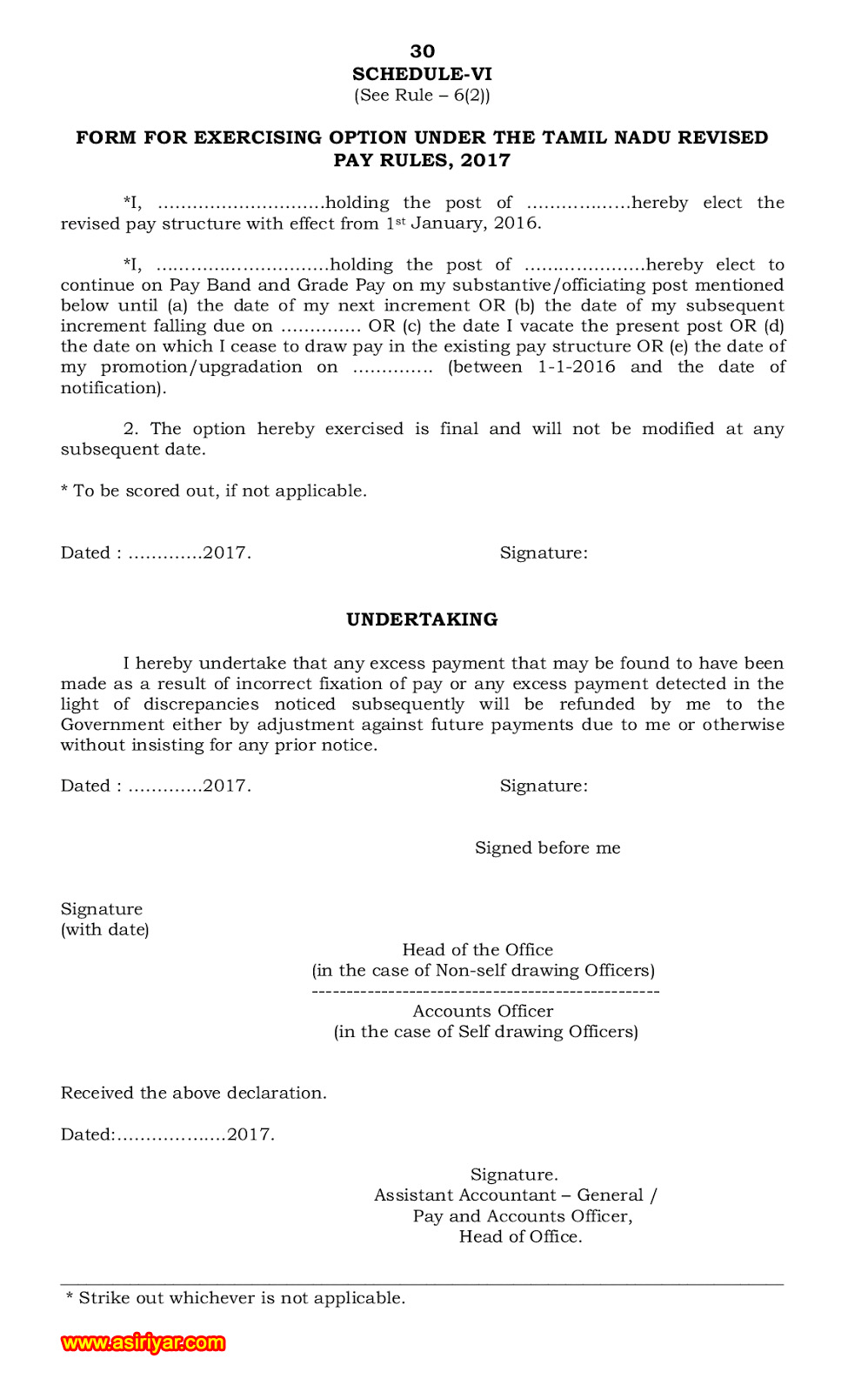 TN 7th PAY New Fixation Form as per G.O 303 & Model Form (Empty) Online FA(a)