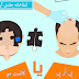 پی آر پیبهتر است یا کاشت مو؟