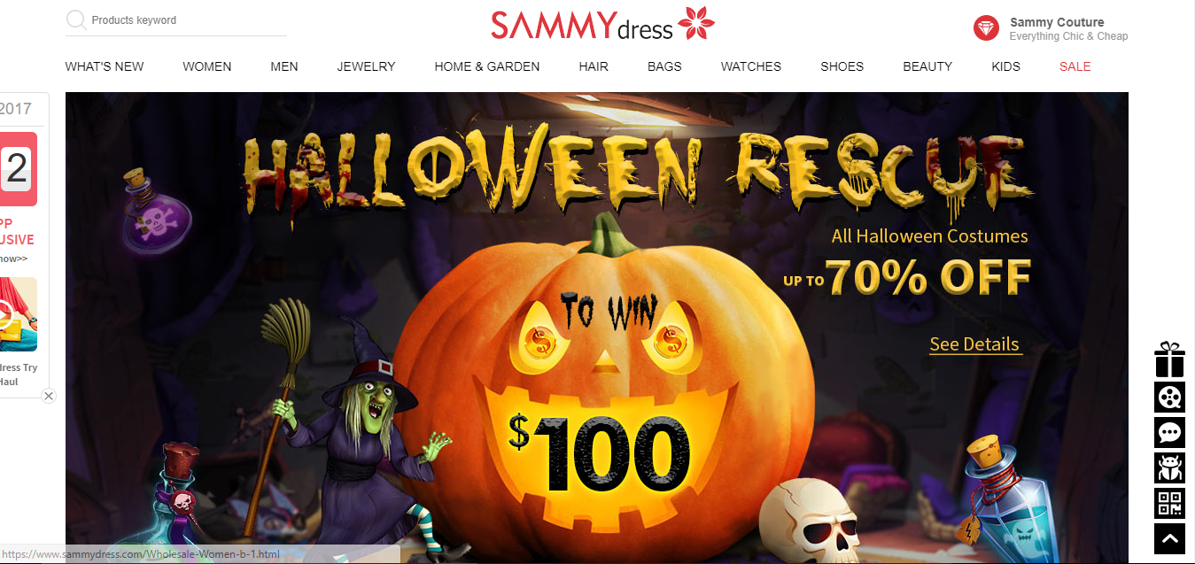 Online Coupon Island Coupons Coupon Code Halloween Costume Trends