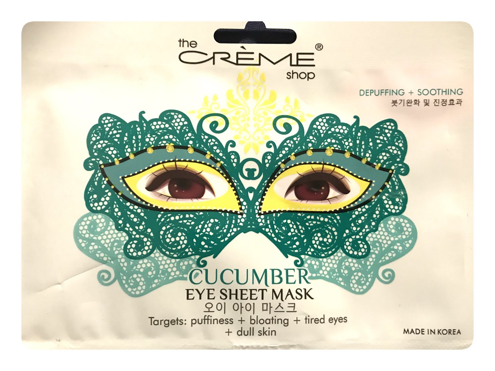 Cucumber Face Mask Review