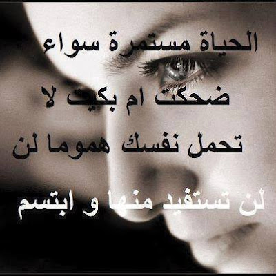 صور حزينة 2021 خلفيات حزينه صور حزن 47 صور حزينة 2021 خلفيات حزينه صور حزن 47