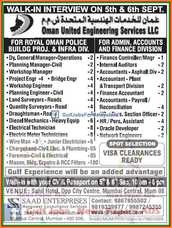 United Engineering Services Oman large job vacancies Gulf Jobs for